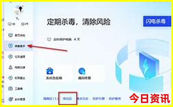 内蒙古七月份旅游攻略